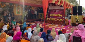 Shah Mastana ji Dham Shahi Canteen