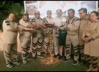 Shah Satnam Ji Green S Welfare Force Wing