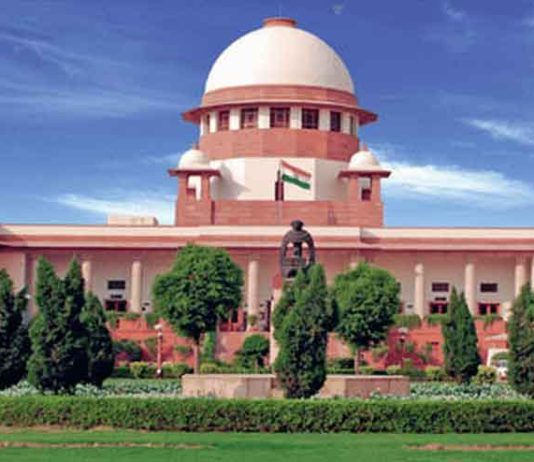 Supreme Court