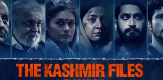 The Kashmir Files