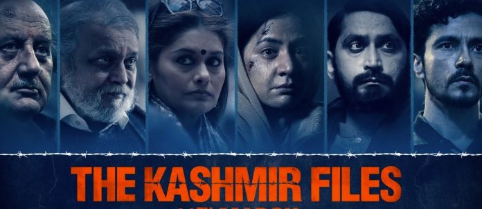 The Kashmir Files