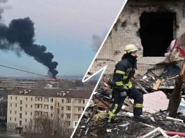 Ukrainian Army sachkahoon