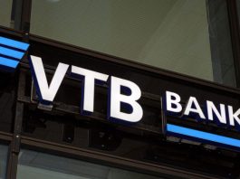 रूस के वीटीबी बैंक के 10 सदस्यों पर अमेरिका ने लगाया प्रतिबंध Sanctions on VYB Bank Russia