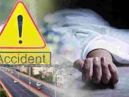 Vehicle Collision sachkahoon