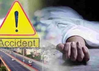 Vehicle Collision sachkahoon