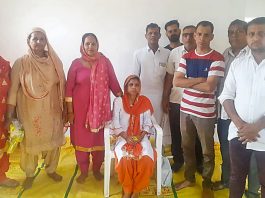 Welfare Work