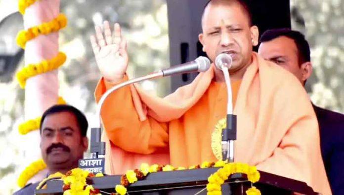 Yogi Adityanath sachkahoon