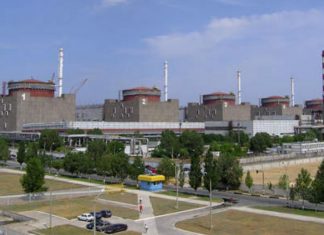 Zaporizhia nuclear plant