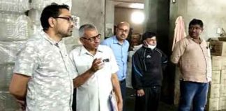 Adulteration sachkahoon