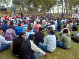 Pension System sachkahoon