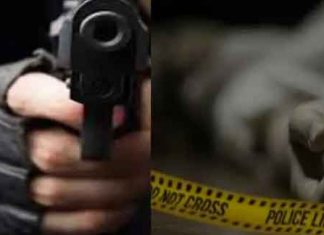 Fired At The Fathe sachkahoon