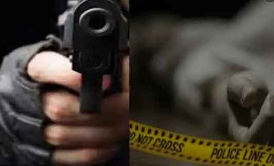 Fired At The Fathe sachkahoon