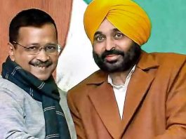 AAP in Punjab