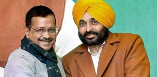 AAP in Punjab