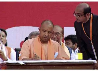 meeting of cabinet sachkahoon