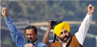 new government sachkahoon