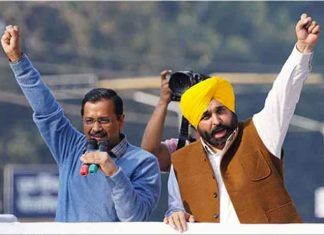 new government sachkahoon