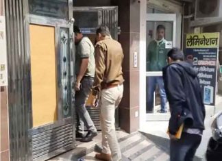 मोबाइल विक्रेता से मांगी दस लाख फिरौती ransom sachkahoon