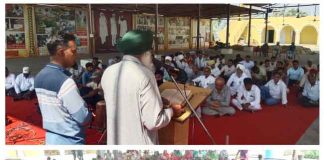 Spiritual Institution sachkahoon