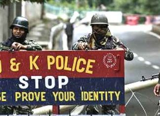 Terrorists sachkahoon