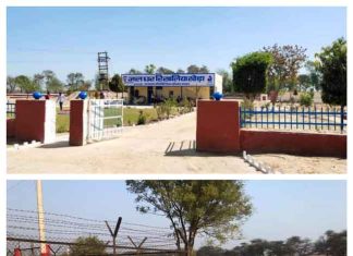 Water Works and Power Plants sachkahoon