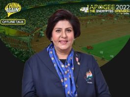 बिट्स पिलानी इंटर कॉलेज फेस्ट APOGEE कामयाबी की दास्तां लिख गया