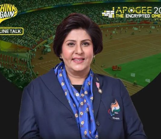 बिट्स पिलानी इंटर कॉलेज फेस्ट APOGEE कामयाबी की दास्तां लिख गया