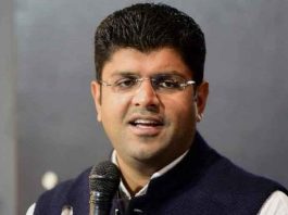 Dushyant sachkahoon