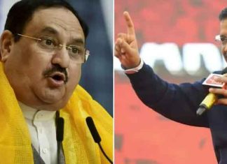 AAP Himachal President sachkahoon