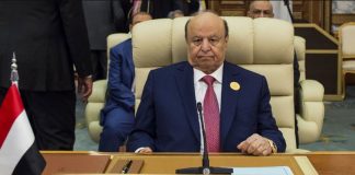 Abdrabbuh Mansur Hadi