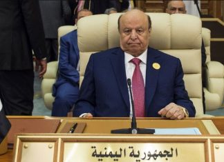Abdrabbuh Mansur Hadi