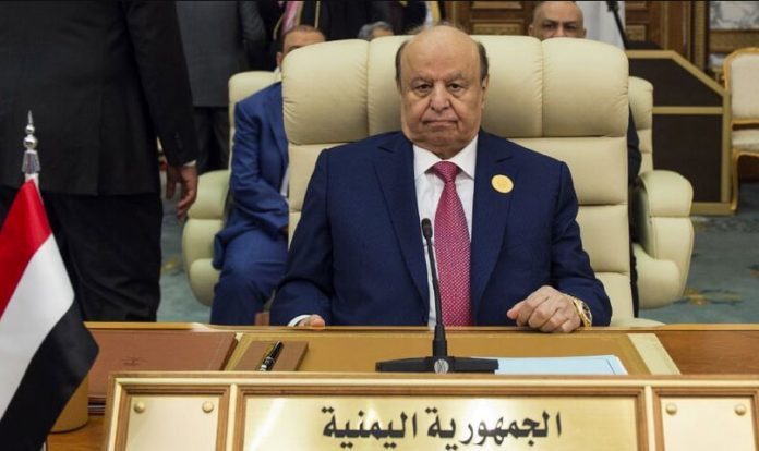 Abdrabbuh Mansur Hadi