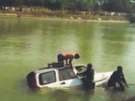 लुधियाना में कार के नहर में गिरने से 5 की मौत Accident