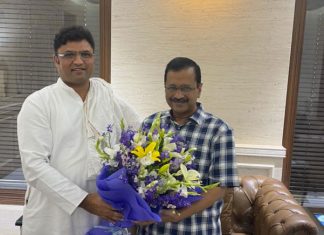 अशोक तंवर ने आप पार्टी का थामा दामन Ashok Tanwar