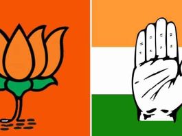 BJP-Congress sachkahoon