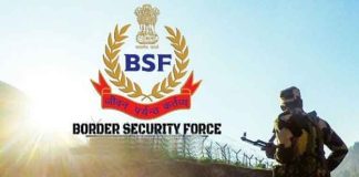 BSF SACHKAHOON