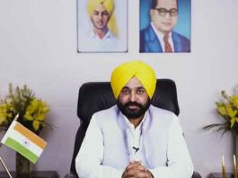 Free Electricity In Punjab sachkahoon