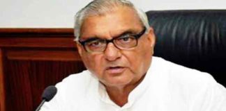 Bhupinder Singh Hooda sachkahoon