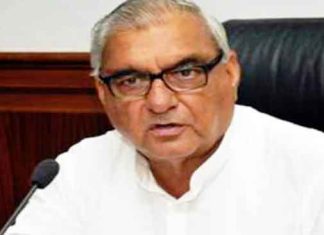 Bhupinder Singh Hooda sachkahoon