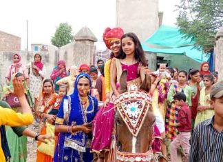 Binori in marriage sachkahoon