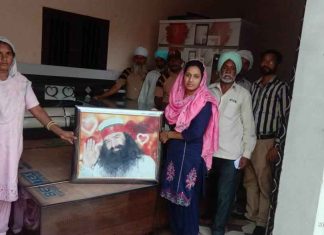 Blessing Campaign sachkahoon