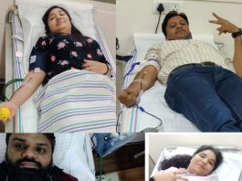 Blood Donation