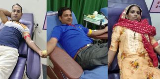 Blood Donation
