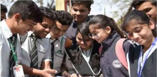 NMMS Result 2024-25