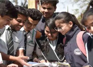 NMMS Result 2024-25
