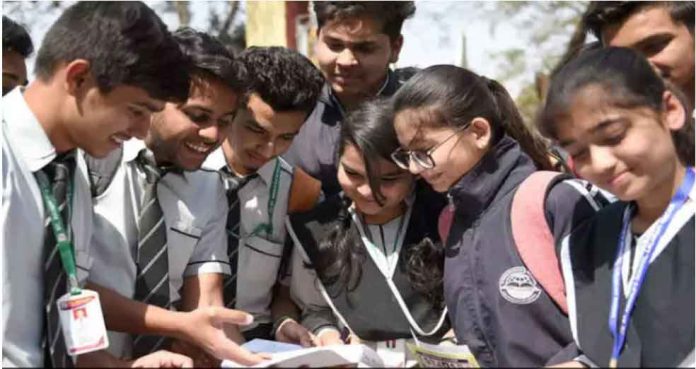 NMMS Result 2024-25