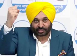 पंजाब: नशे के खिलाफ भगवंत मान का बड़ा प्लान, पुलिस अधिकारियों को निर्देश, सख्त कार्रवाई करे CM Bhagwant Singh Mann sachkahoon