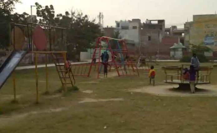 Chaudhary Devi Lal Park sachkahoon