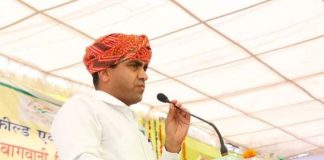 Crop Diversification Sachkahoon