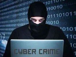 Cyber Thugs sachkahoon